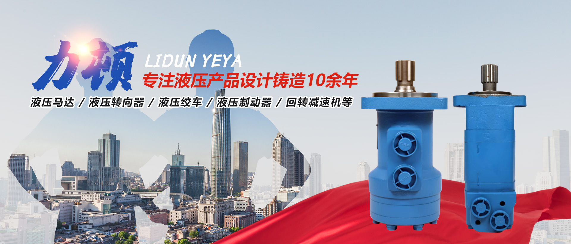 完美体育（中国大陆）官方网站
