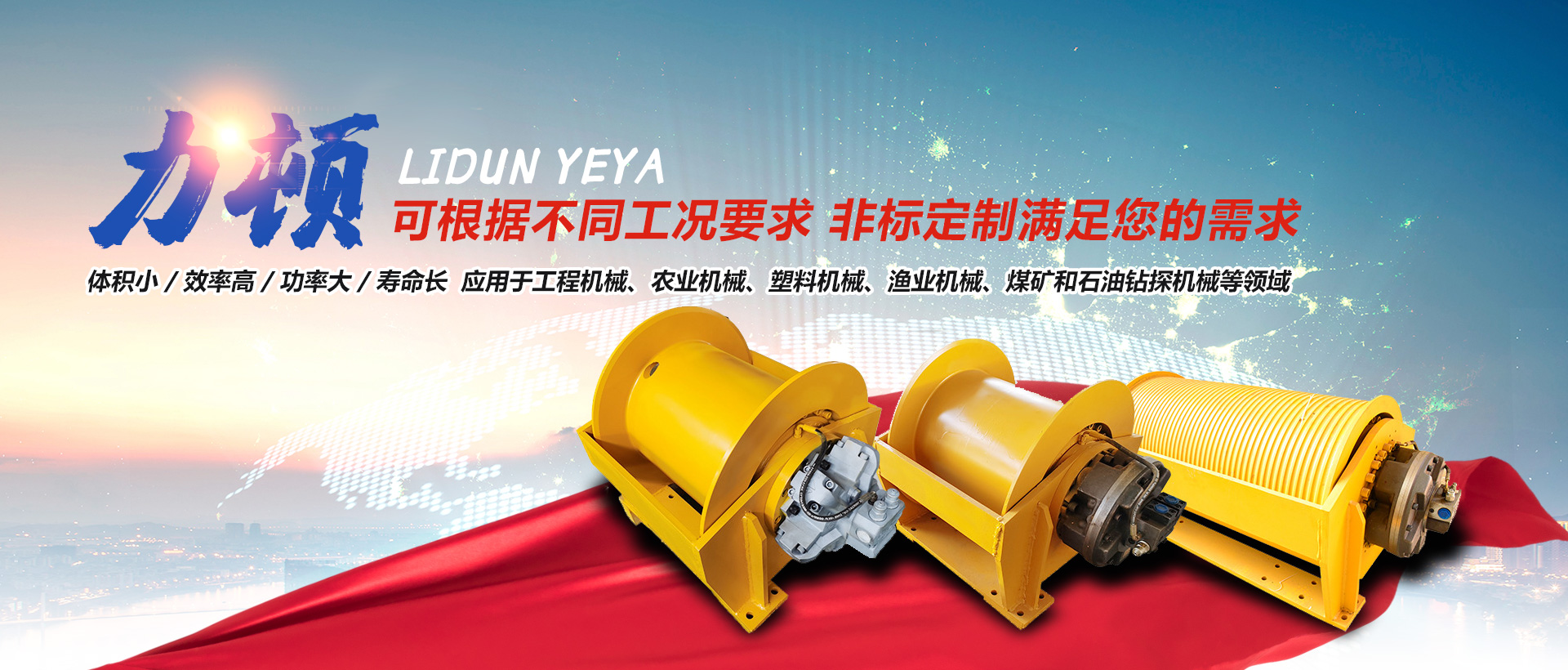 完美体育（中国大陆）官方网站
