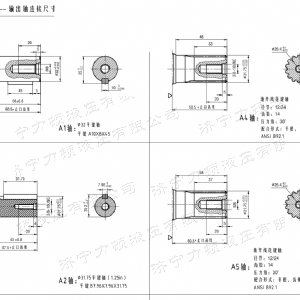 BMH系列并列油口完美体育（中国大陆）官方网站马达