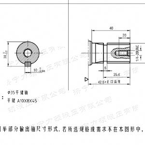 BMH系列并列油口完美体育（中国大陆）官方网站马达
