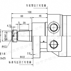 FRE系列车轮完美体育（中国大陆）官方网站马达